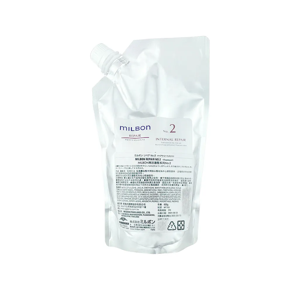 Milbon 哥德式 潤活護髮 第四劑式 結構式護髮 600g 1劑 3劑 沖水 護髮 受損 四劑(任選1入) 歷史價格詳細信息