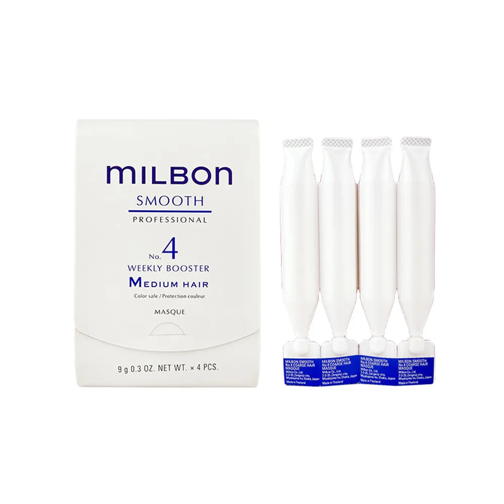 哥德式 MILBON式 絲柔護髮系列No.4  9g*4  (一般髮用) 歷史價格詳細信息