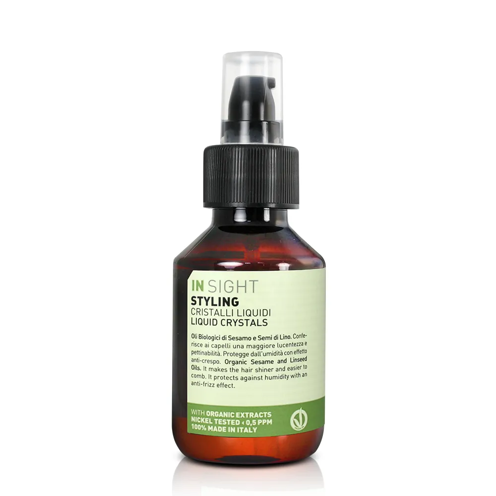 INSIGHT茵色 絲光柔順水晶膜(100ml) 歷史價格詳細信息