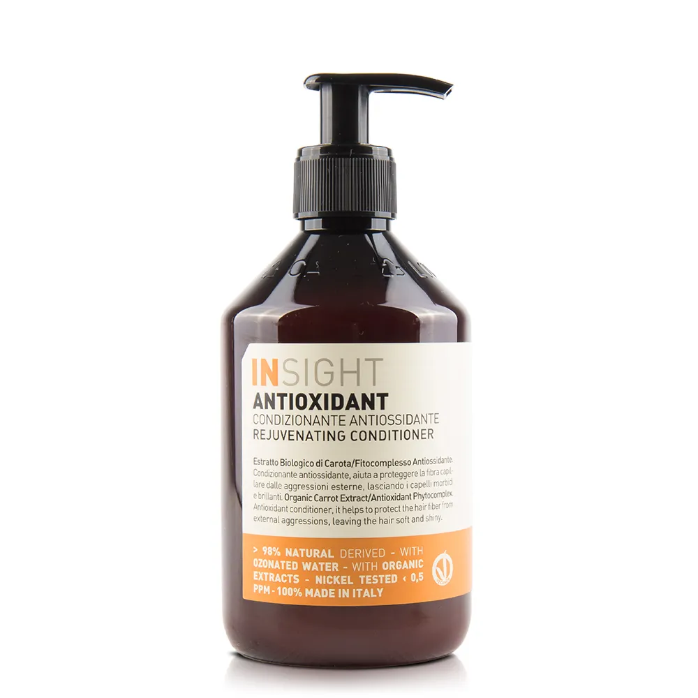 INSIGHT茵色 荷荷芭油煥采洗髮精(900ml) 歷史價格詳細信息