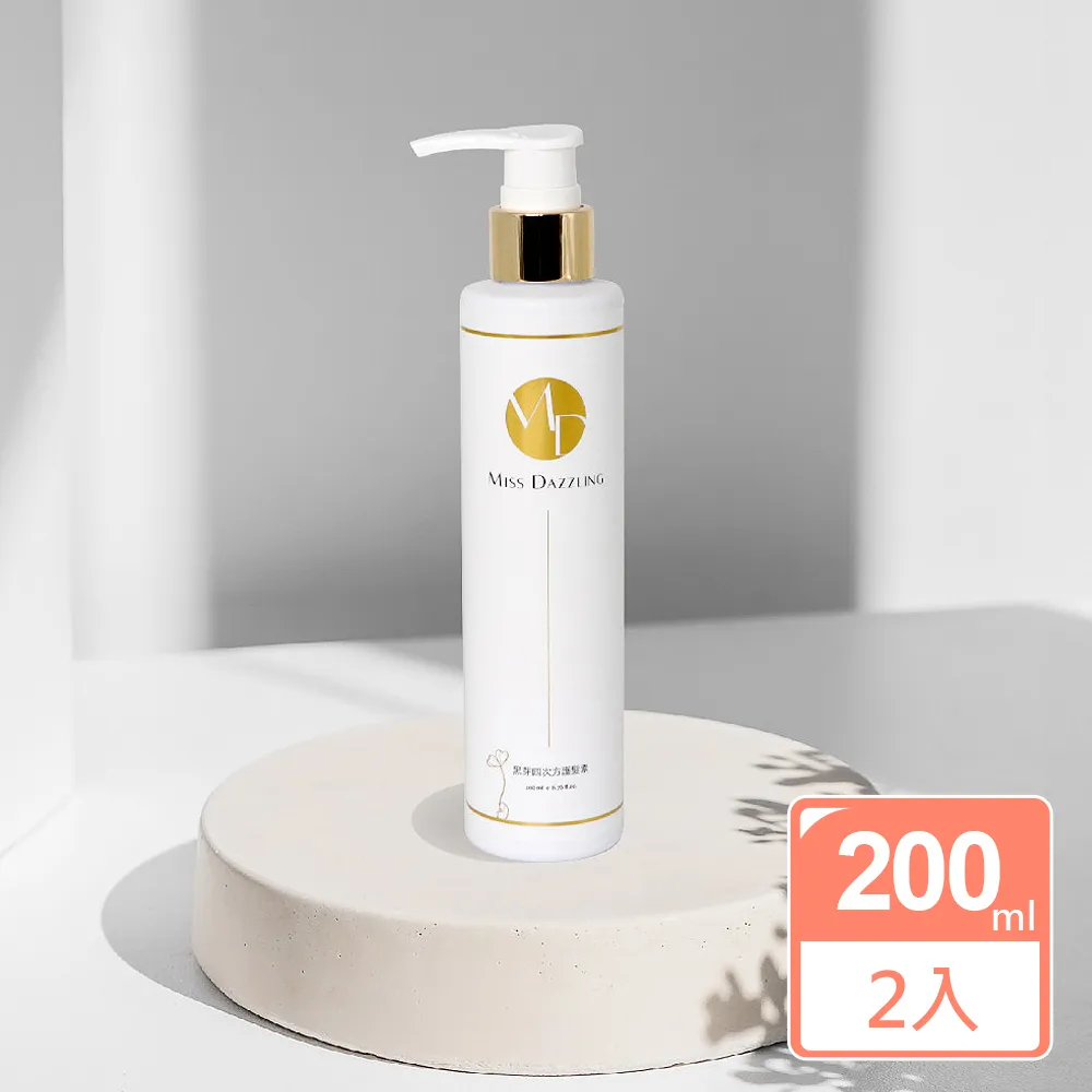 Dazzling孫芸芸設計star by yun金色銀色K金星星鑲鑽吊飾手環oshare妍紓apm蔡依林昆凌ash 歷史價格詳細信息