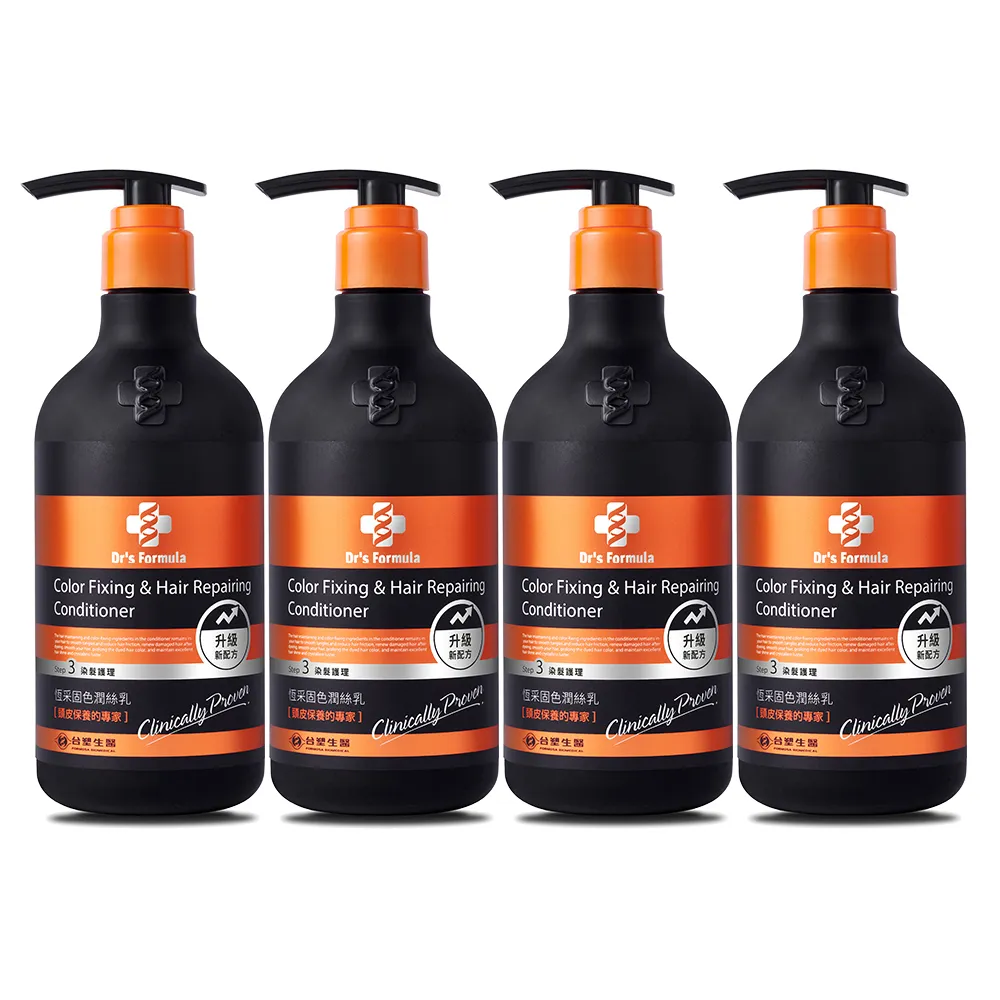 《台塑生醫》恆采固色潤絲乳升級版-530g (12入) 歷史價格詳細信息