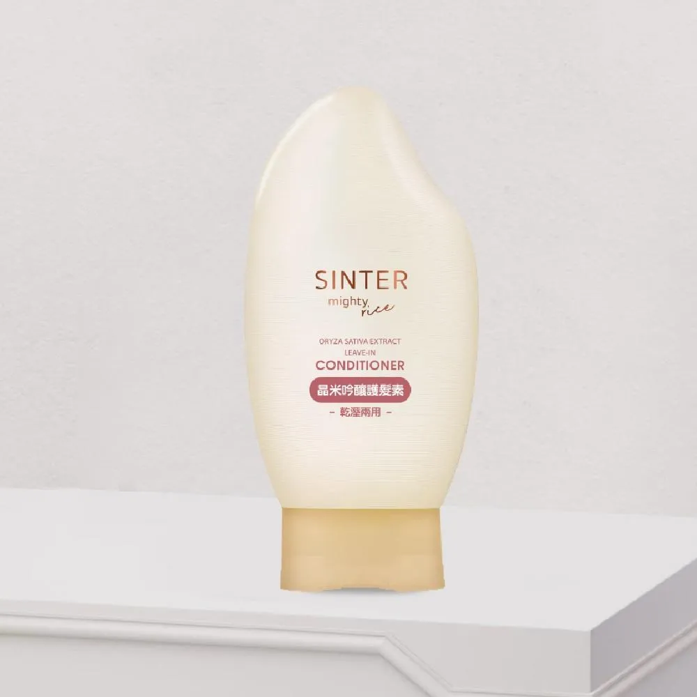 【Sinter】晶米賦活精華霜 50g 歷史價格詳細信息