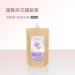 精品 花朵 花  茶花 手機防塵塞 防塵塞  吊飾 htc sensation XL XE Wildfire S Galaxy S2 i9100 i9103 i9220 apple sony XPERIA 歷史價格詳細信息