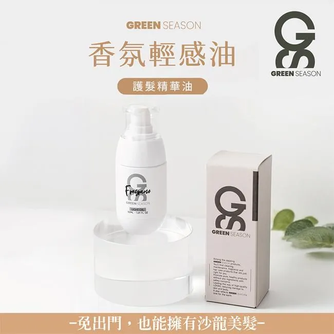 GS 50支精梳棉舒適透氣男士平角褲U凸囊袋性感時尚運動低腰棉內褲~成人遊樂園 歷史價格詳細信息