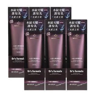 《台塑生醫》Dr’s Formula水綻光耀護髮乳140g*3入 歷史價格詳細信息