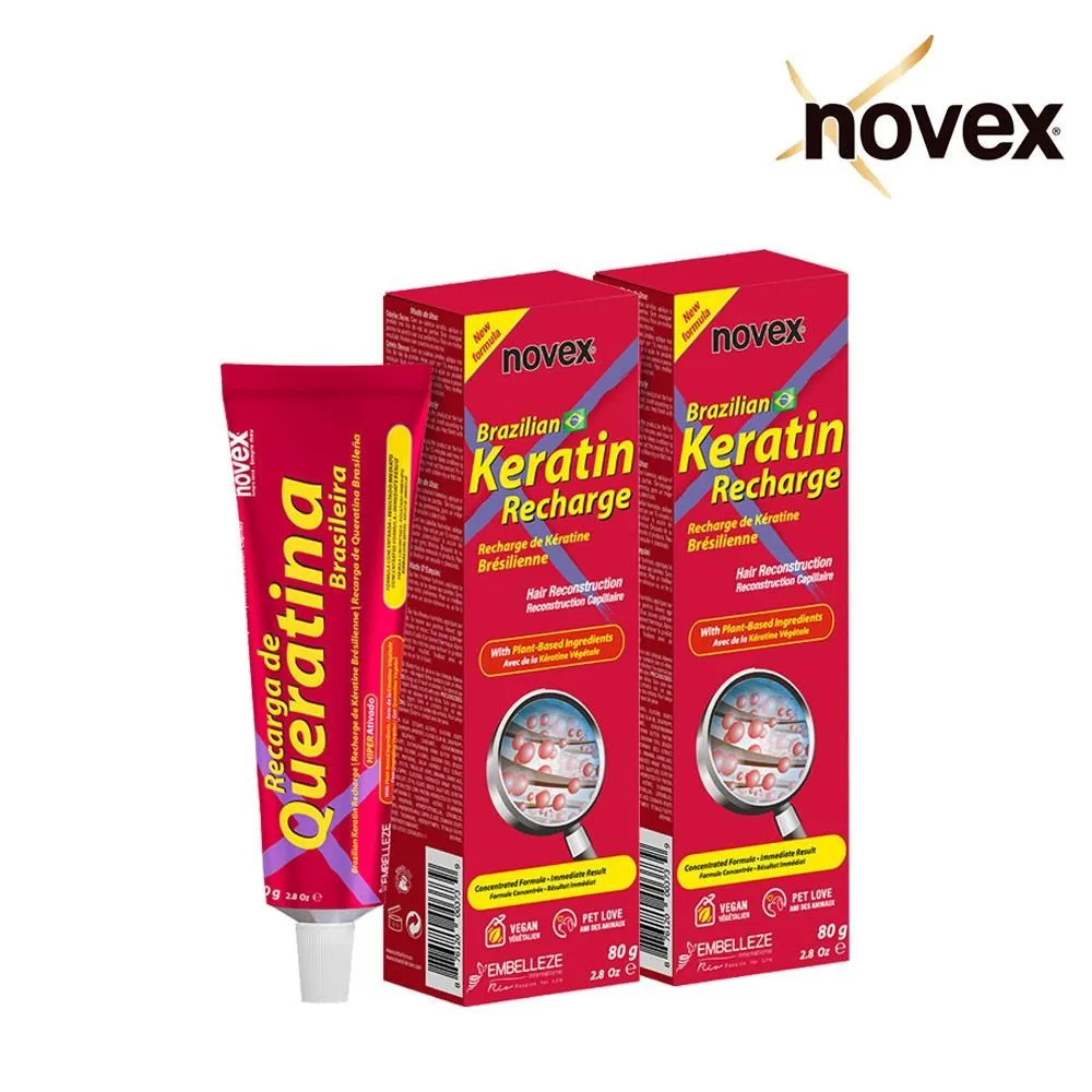 Novex 娜美拉-巴西角蛋白洗髮乳(300ml)+深層修護髮膜(400g) 歷史價格詳細信息
