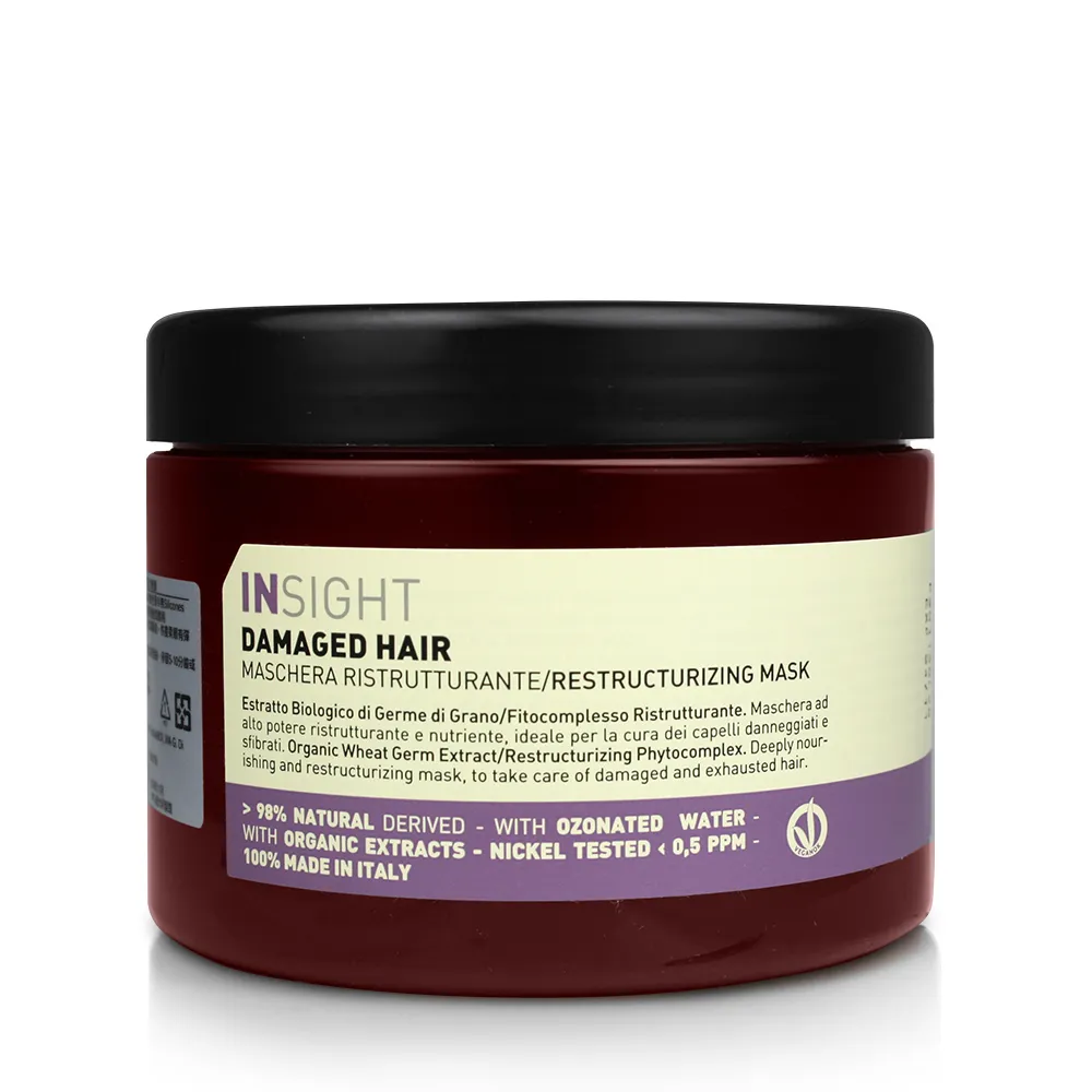 INSIGHT 三麥彈力胚芽洗髮精 400ml 歷史價格詳細信息