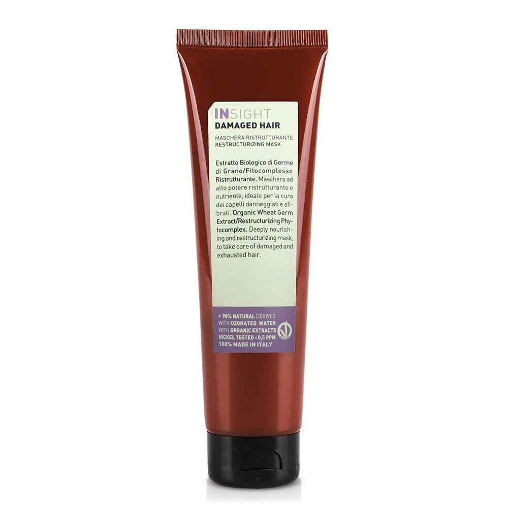 INSIGHT 三麥彈力胚芽洗髮精 400ml 歷史價格詳細信息