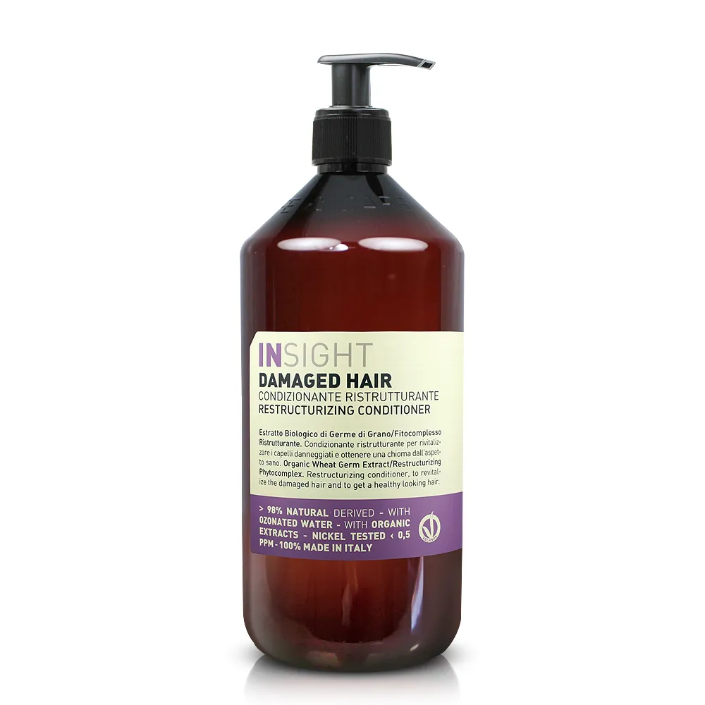 INSIGHT 三麥彈力胚芽洗髮精 400ml 歷史價格詳細信息