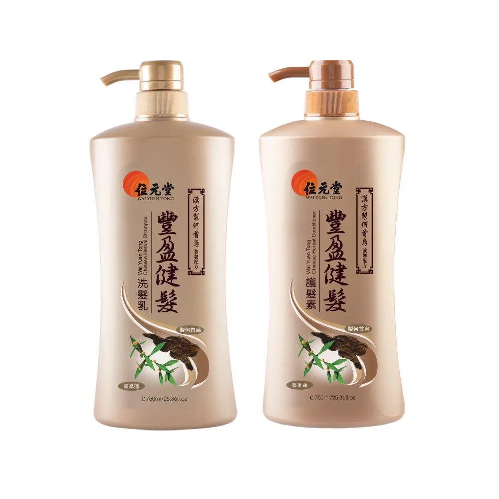 位元堂豐盈健髮護髮素-漢方製何首烏強韌配方400ml 歷史價格詳細信息