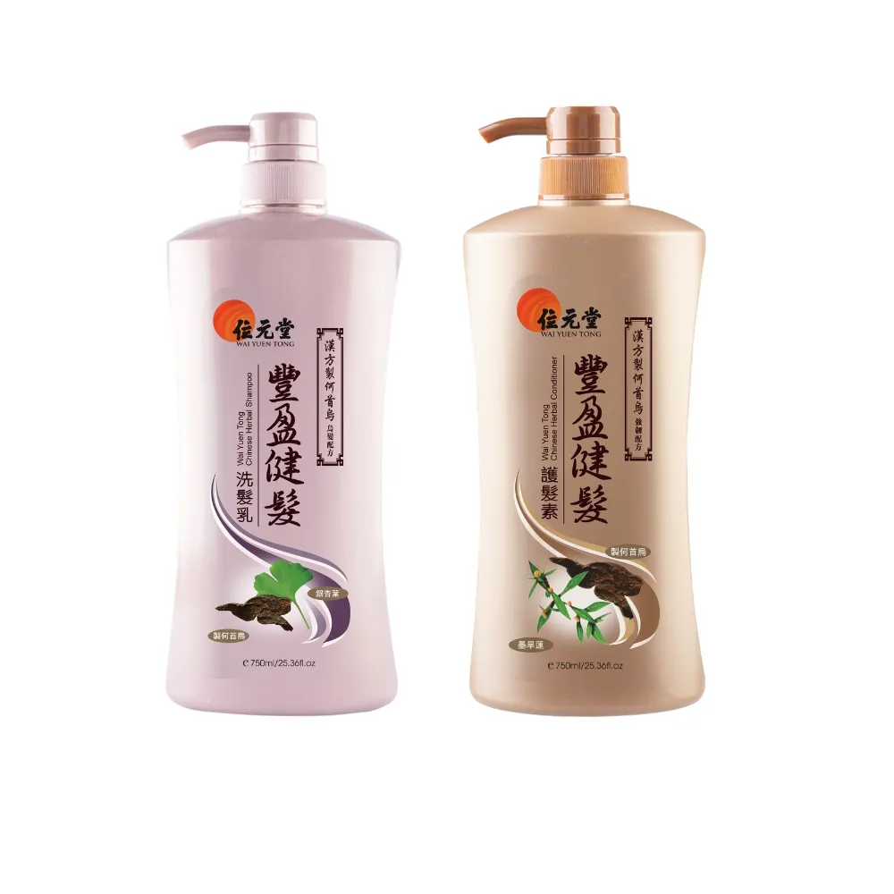 位元堂豐盈健髮護髮素-漢方製何首烏強韌配方400ml 歷史價格詳細信息