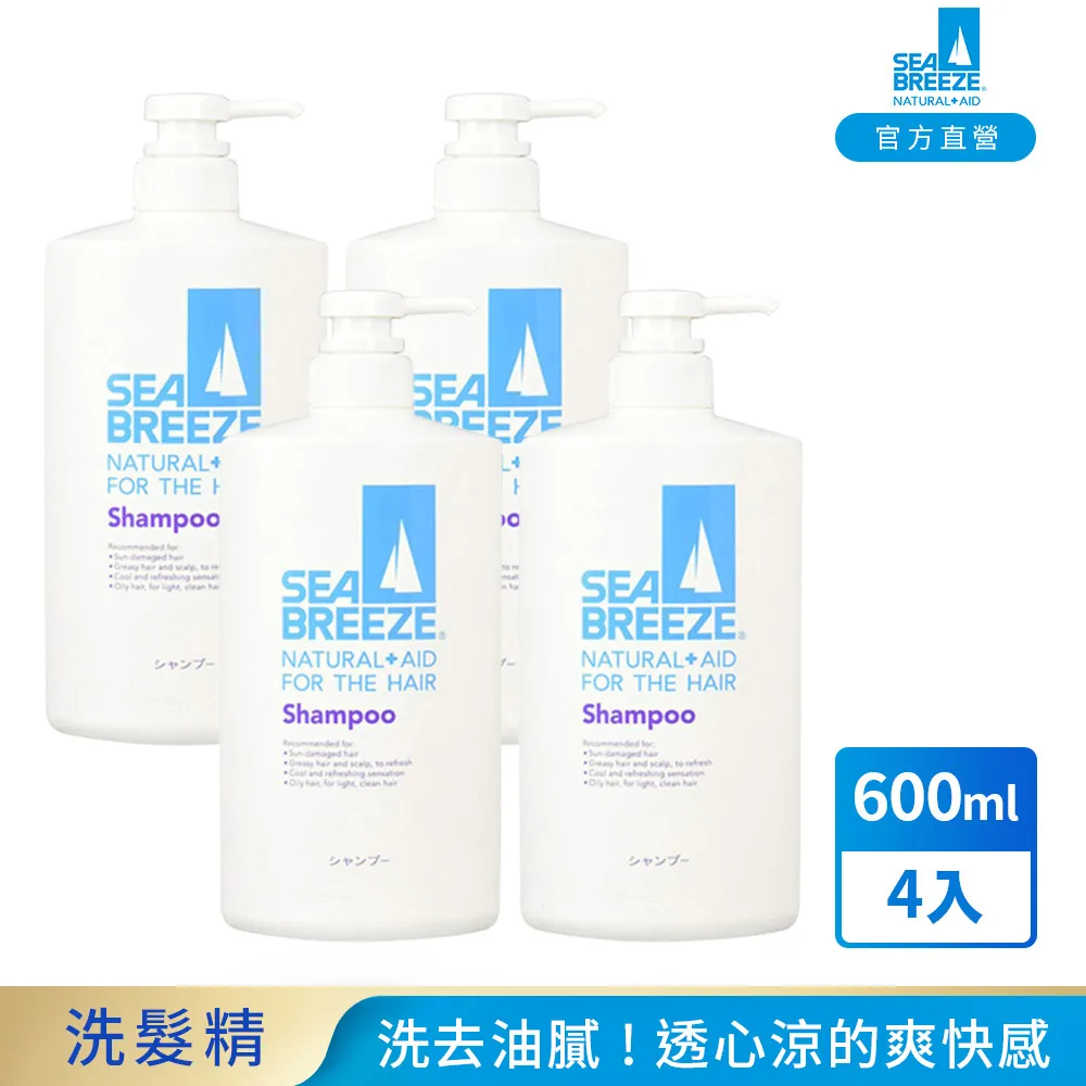 【微風髮品】吹風機大廠「YOUR-2900」台灣製造 無碳刷馬達9000小時壽命 輕巧型超強風 負離子吹風機《公司貨》 歷史價格詳細信息