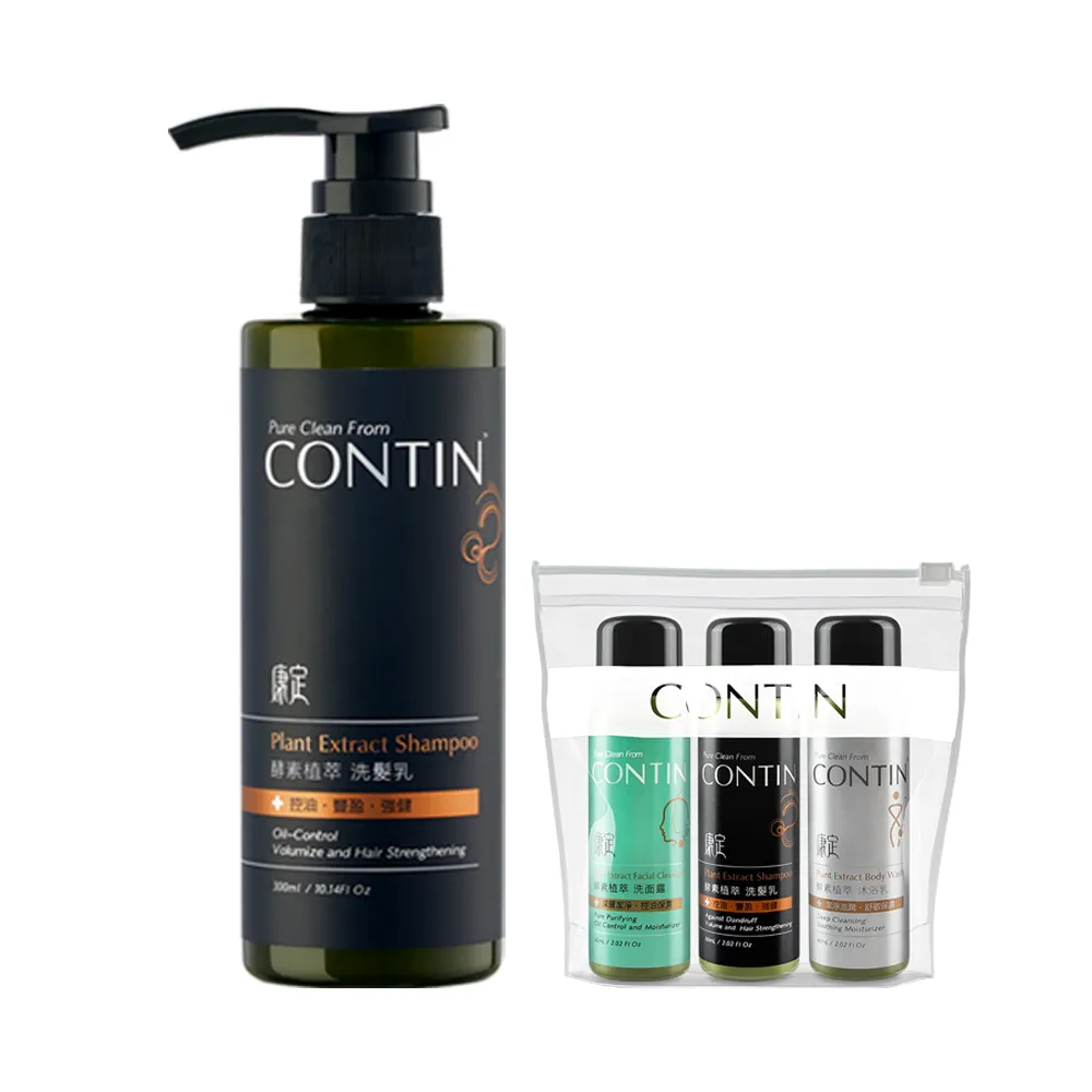 CONTIN 康定 酵素植萃洗髮乳.洗面露 2入組 歷史價格詳細信息