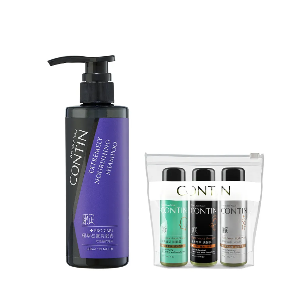 CONTIN康定 極萃豐盈洗髮乳+酵素植萃洗髮乳(300ML) 公司貨 歷史價格詳細信息