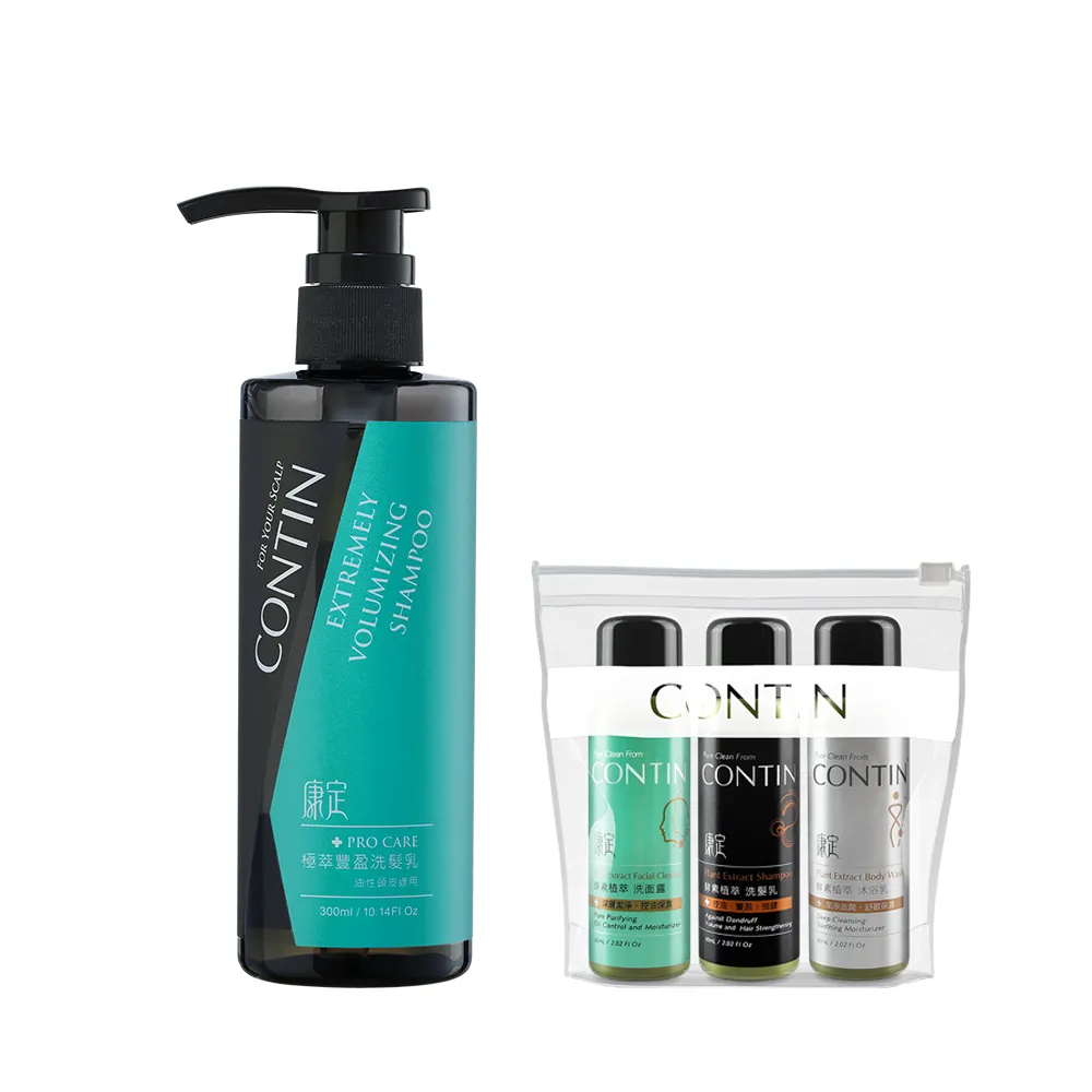CONTIN康定 極萃豐盈洗髮乳+酵素植萃洗髮乳(300ML) 公司貨 歷史價格詳細信息