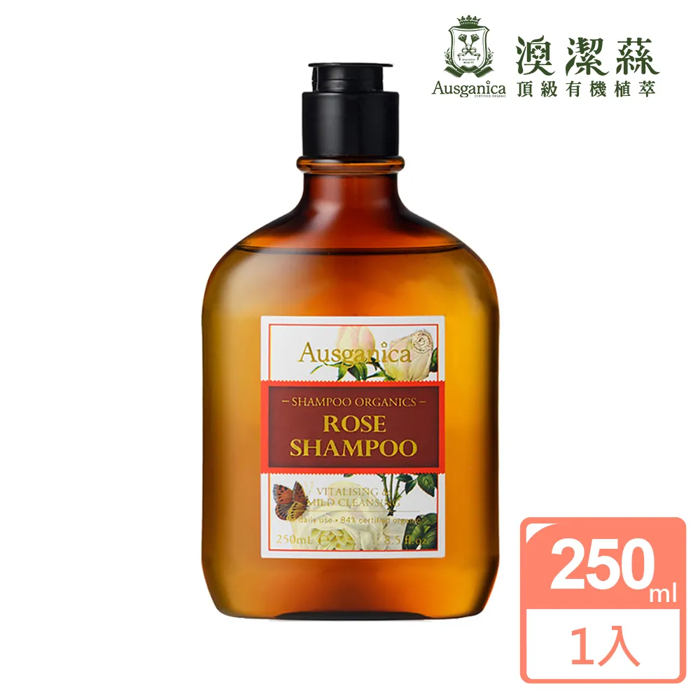 澳潔蕬玫瑰天竺葵保濕洗髮精500ml 歷史價格詳細信息