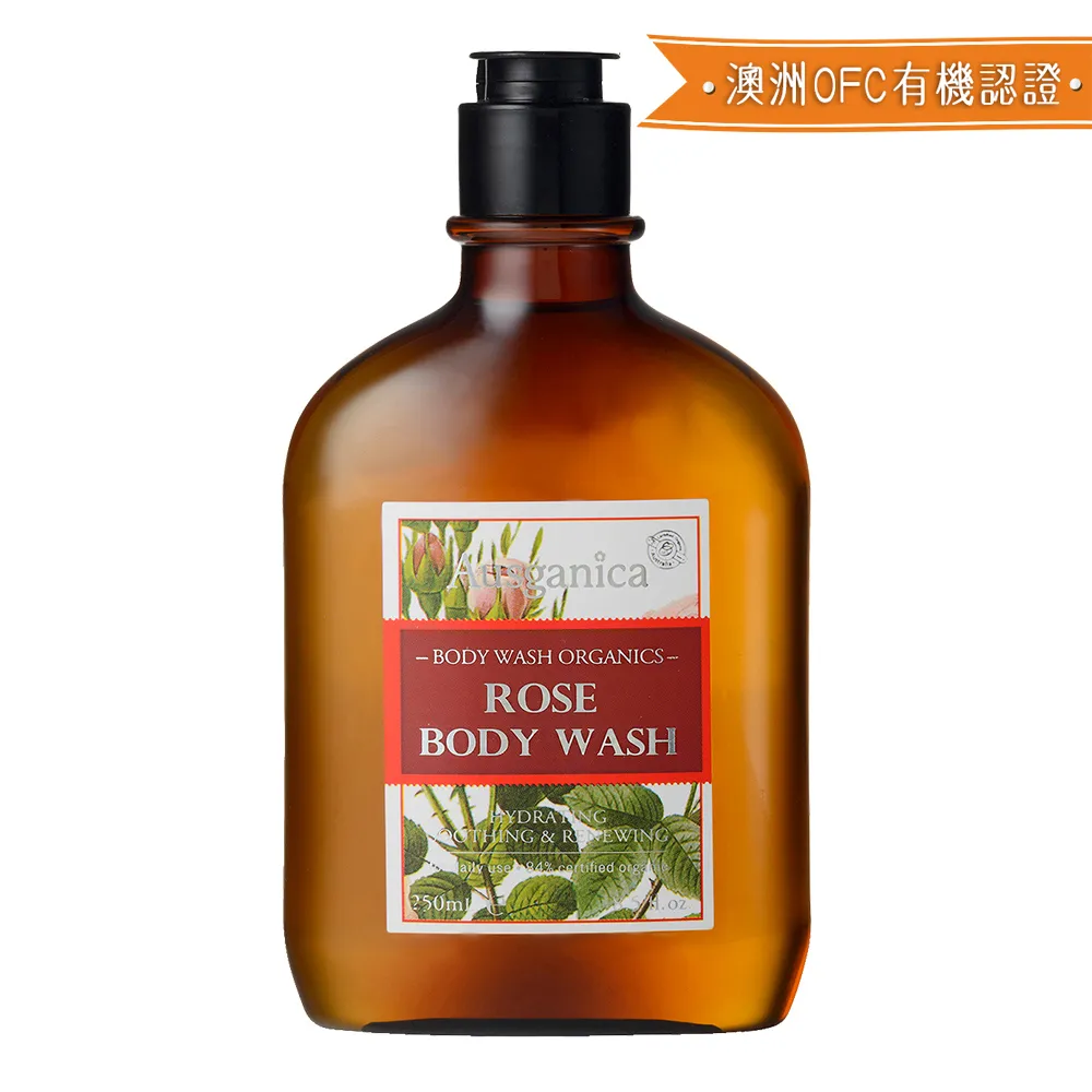 澳潔蕬玫瑰天竺葵保濕洗髮精500ml 歷史價格詳細信息