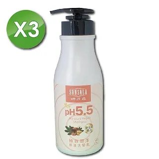 【莎菈布萊恩】哈利波特 Harry Potter Qposket Q posket A款 黑色 景品 現貨 (代理版) 歷史價格詳細信息