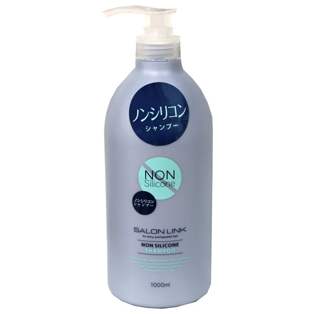 日本熊野 沙龍級洗護兩效合一洗髮精(1000ml)【小三美日】D022812 歷史價格詳細信息