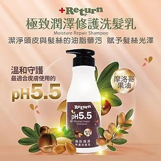 PH5.5_Baby天然木酢玫瑰天竺葵泡泡浴露1000ml~讓寶寶安心的好味道~再送150ML木酢原液~ 歷史價格詳細信息
