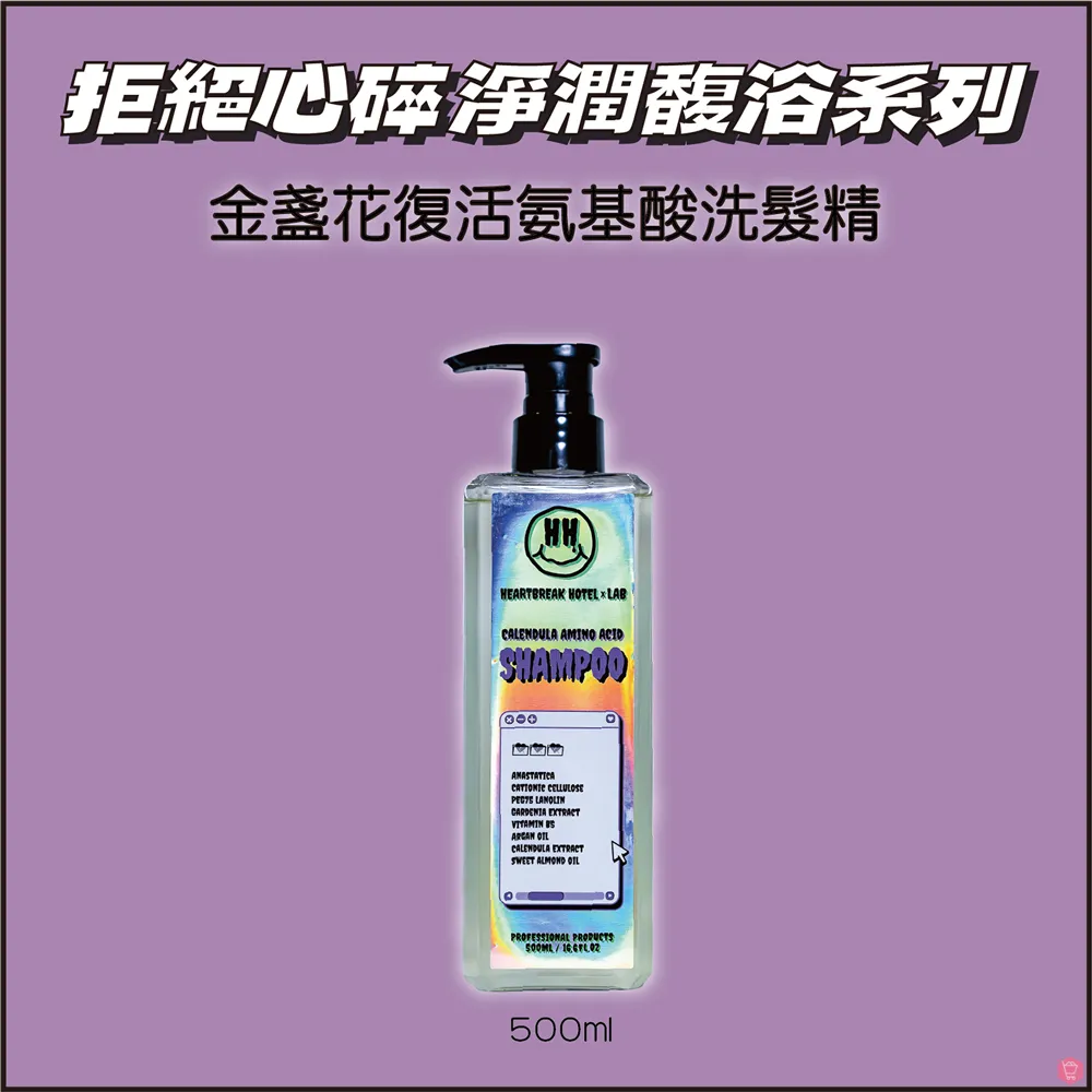 淨潤活氣泡 洗卸潔面乳 100ml<NAF官方直營> 歷史價格詳細信息