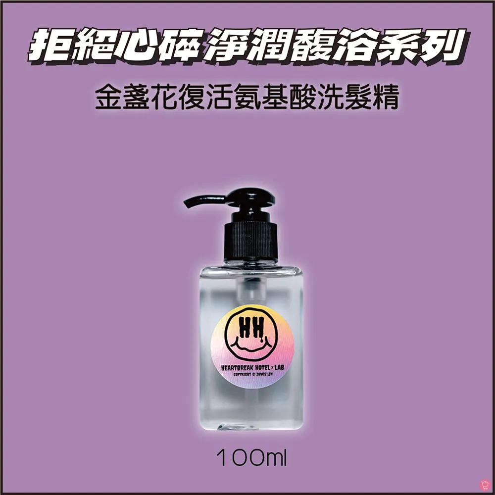 淨潤活氣泡 洗卸潔面乳 100ml<NAF官方直營> 歷史價格詳細信息