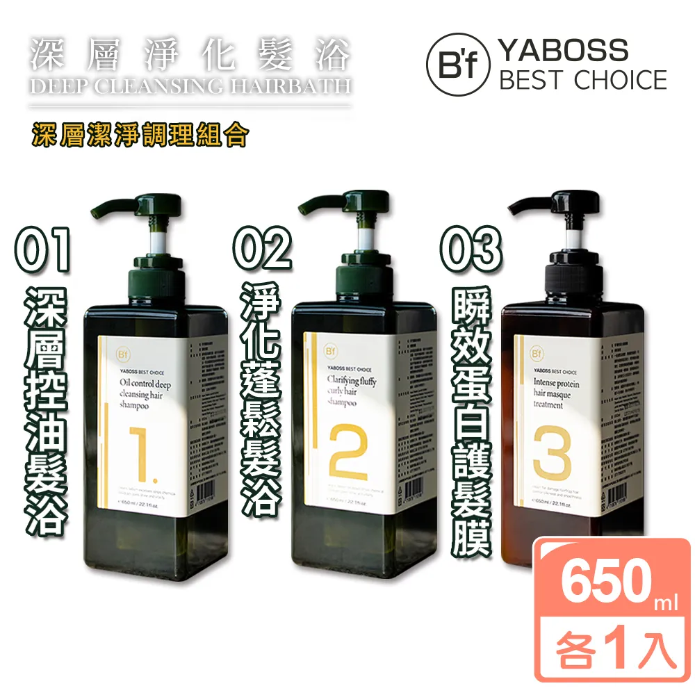 洗碗精 洗潔精 沙拉脫 泡沫細緻‧溫和不刺激 中性 容量:3.5L（公升) 一箱4瓶 整箱賣 用途:洗滌餐具-【便利網】 歷史價格詳細信息