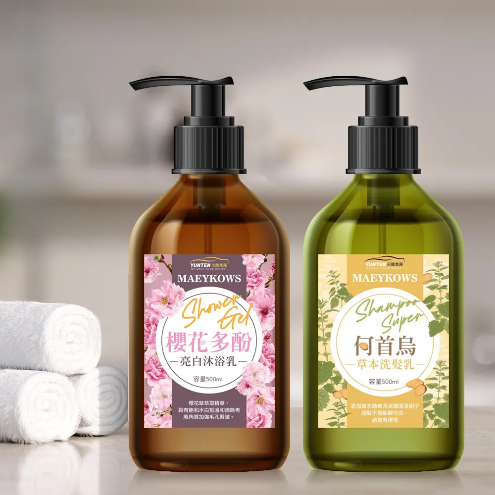 櫻花烏龍茶(100g)台灣高山金萱烏龍搭配櫻花微鹹清淡的風韻。鏡花水月。 歷史價格詳細信息