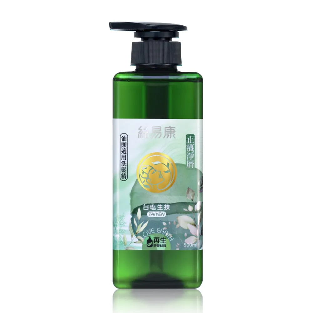 【台鹽生技】絲易康薑活修護洗髮精(500ml/瓶) 歷史價格詳細信息