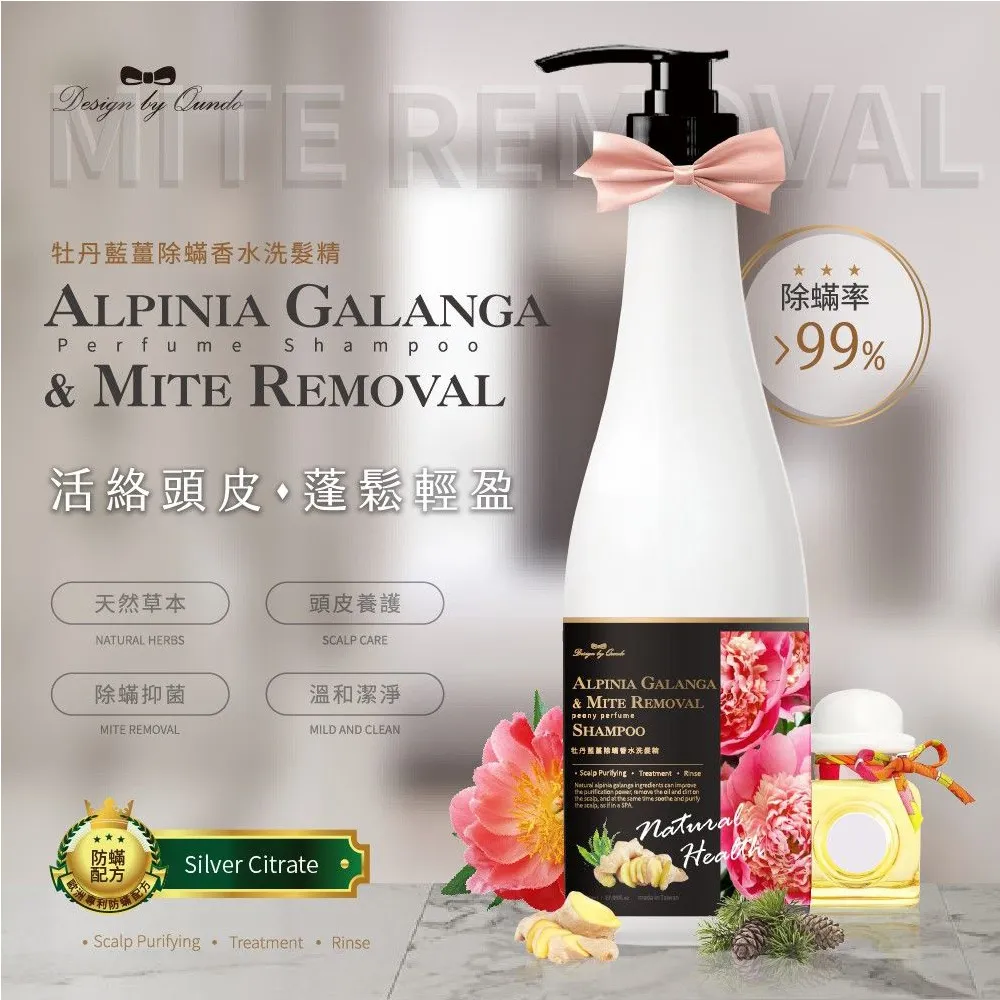 【康朵】香水洗手乳-英國梨與小蒼蘭 300ml-8入組 歷史價格詳細信息