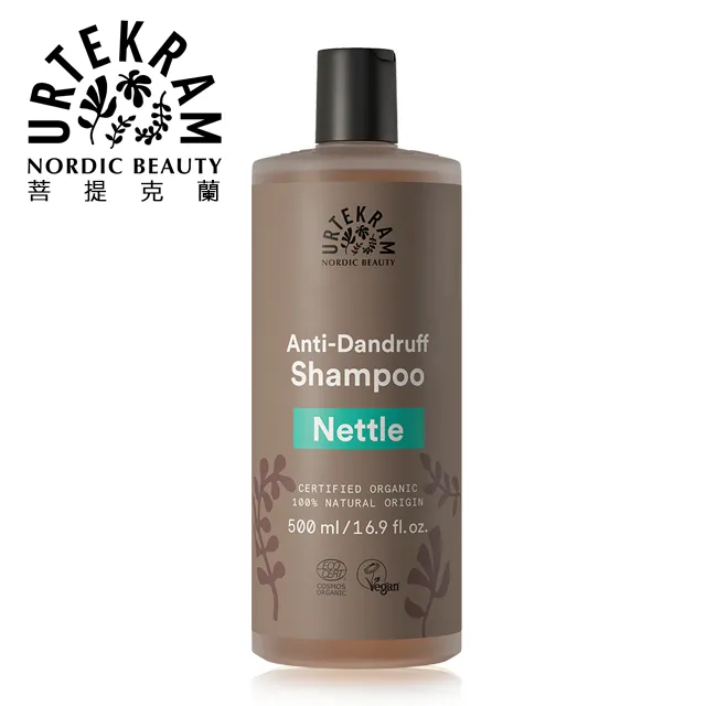 丹麥URTEKRAM薰衣草活力光澤洗髮精 500ml 歷史價格詳細信息