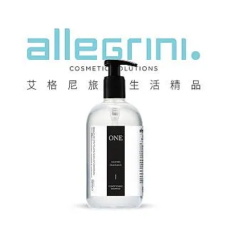 【Allegrini 艾格尼】ONE系列 經典組(精華洗髮精500ml+精華沐浴露500ml) 歷史價格詳細信息