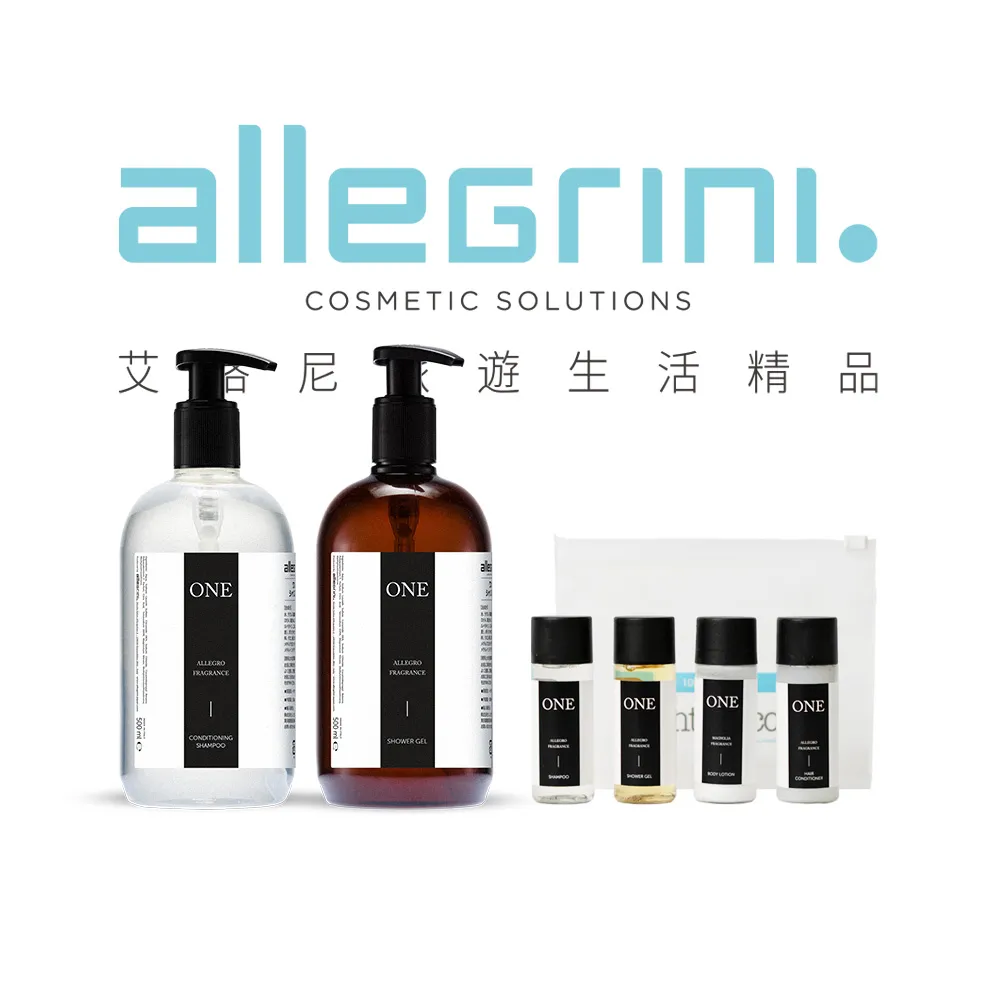 【Allegrini 艾格尼】ONE系列 精華沐浴露 30ml 10入組 歷史價格詳細信息