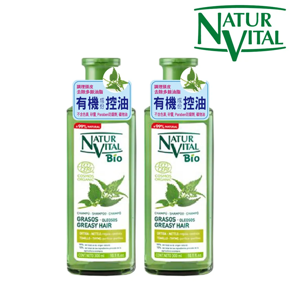 NaturVital 髮根強化洗髮精300ml/罐(一般髮質適用) 歷史價格詳細信息