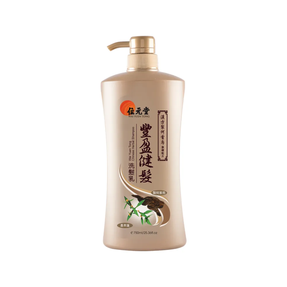 位元堂豐盈健髮護髮素-漢方製何首烏強韌配方400ml 歷史價格詳細信息
