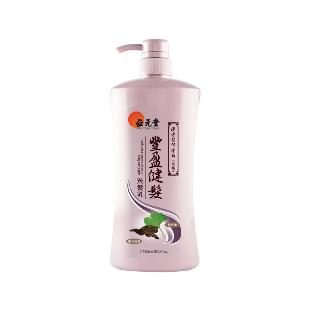 位元堂豐盈健髮護髮素-漢方製何首烏強韌配方400ml 歷史價格詳細信息