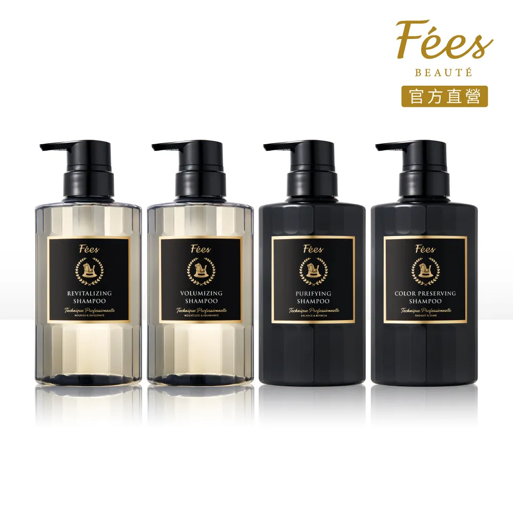 Fees法緻 深潤修護護髮素200ml 歷史價格詳細信息