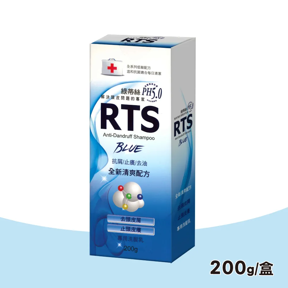 《綠蒂》髮圈髮圈皮筋女皮套頭飾髮圈高彈力耐用扎頭髮新款扎馬尾 歷史價格詳細信息