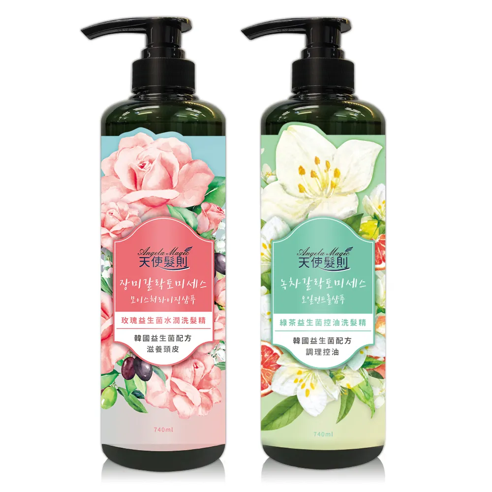 韓國天使羽翼 925銀針 夾式  耳環 垂墜耳環 【Bonjouracc】 歷史價格詳細信息