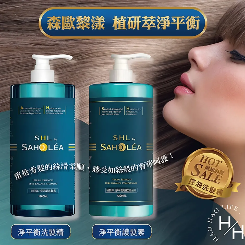 200毫升 洗酒精瓶 板水瓶 清洗瓶 防腐瓶 洗甲水瓶 自吸型 歷史價格詳細信息