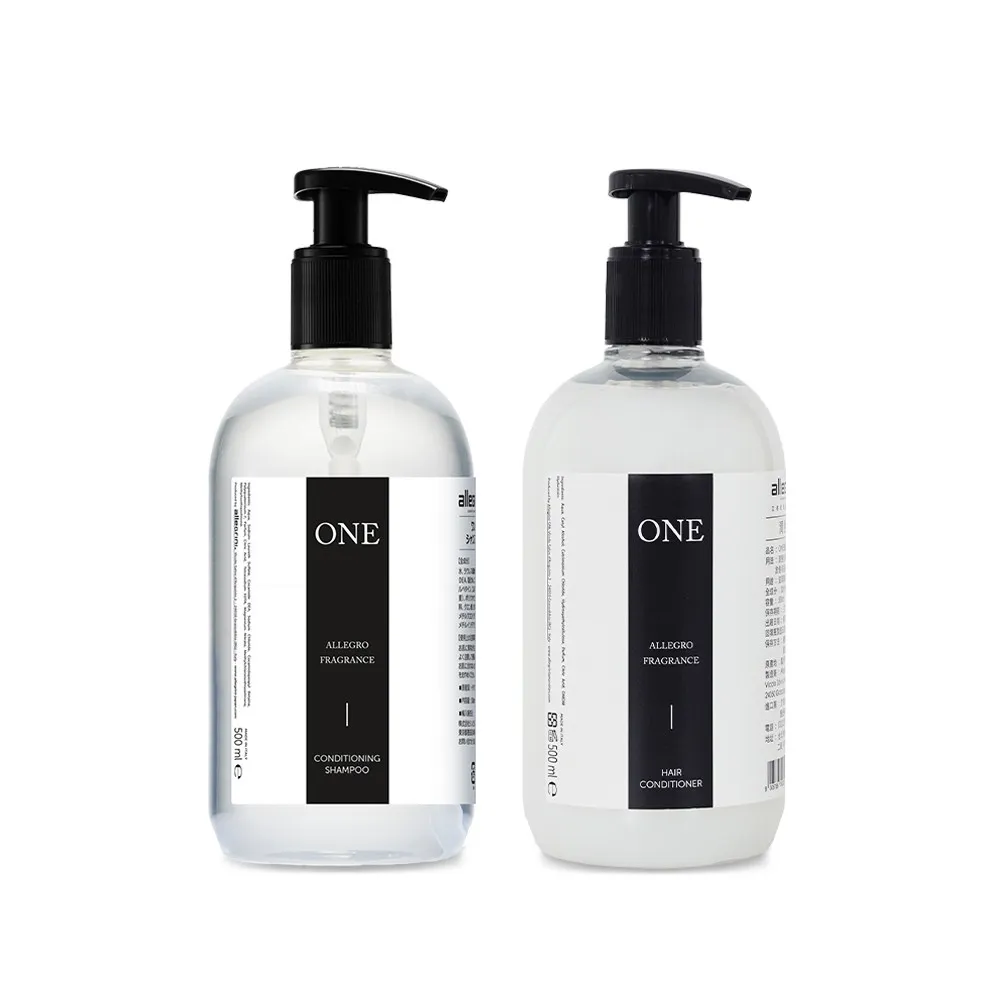 【Allegrini 艾格尼】ONE系列 精華潤髮乳 30ml 歷史價格詳細信息