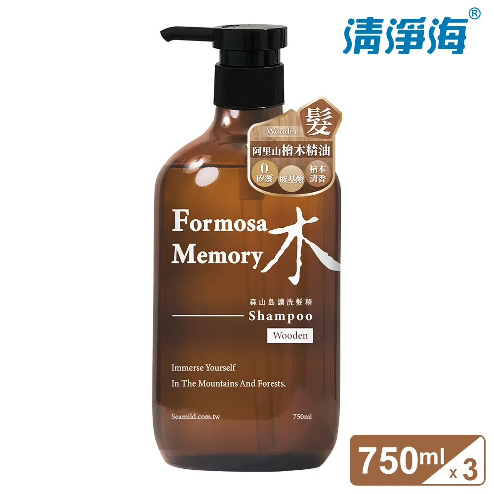 清淨海 森山島讀 四季花語香氛皂4入組禮盒 60gx4入(附提袋) 歷史價格詳細信息