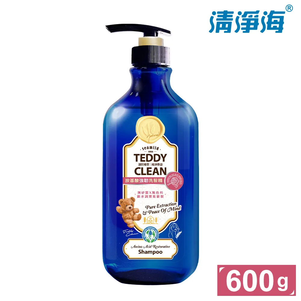 清淨海 Teddy Clean系列 胺基酸強韌洗髮精 600g 價格比較,價格查詢,歷史價格詳細信息