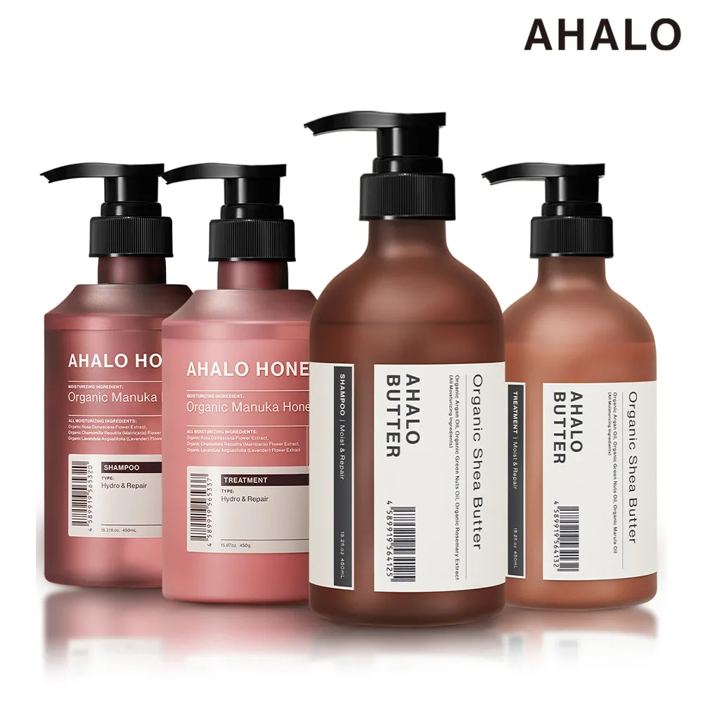 AHALO 天使光蜂蜜水潤洗髮精/潤髮乳買二送一(有機蜂蜜/保水配方/乾溼髮適用/450ml) 歷史價格詳細信息