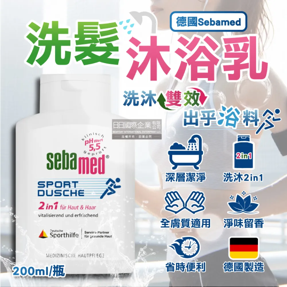 德國 巴登 1泰勒 1831年 柳奧波德 大泰勒4302 歷史價格詳細信息