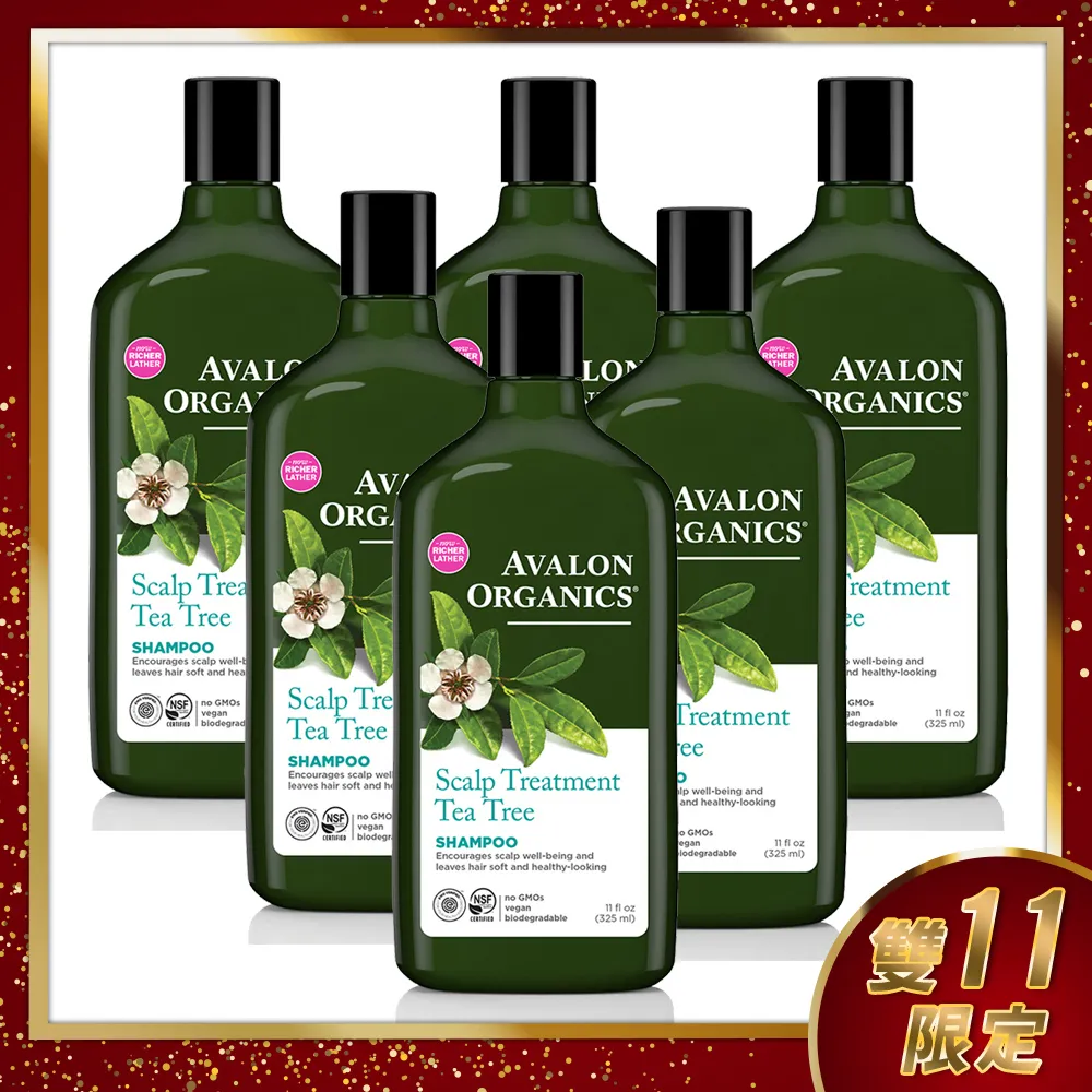 【AVALON ORGANICS】茶樹頭皮調理精油洗髮精946ml/32oz 歷史價格詳細信息