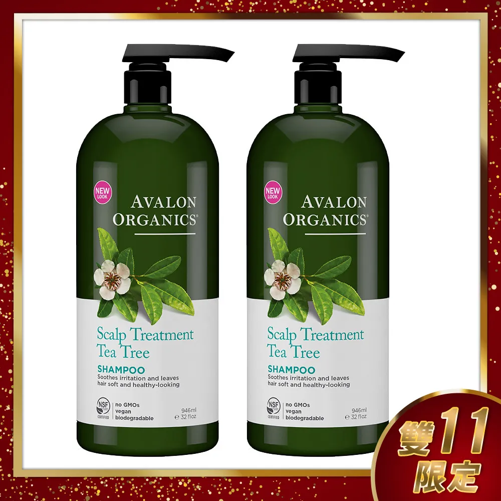 【AVALON ORGANICS】茶樹頭皮調理精油洗髮精946ml/32oz 歷史價格詳細信息