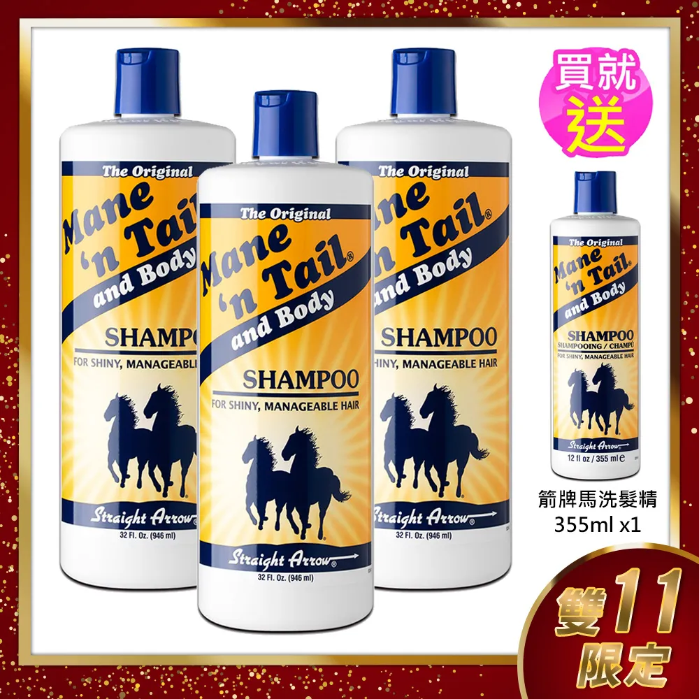 箭牌馬橄欖油護髮霜-5.5oz/156g 歷史價格詳細信息