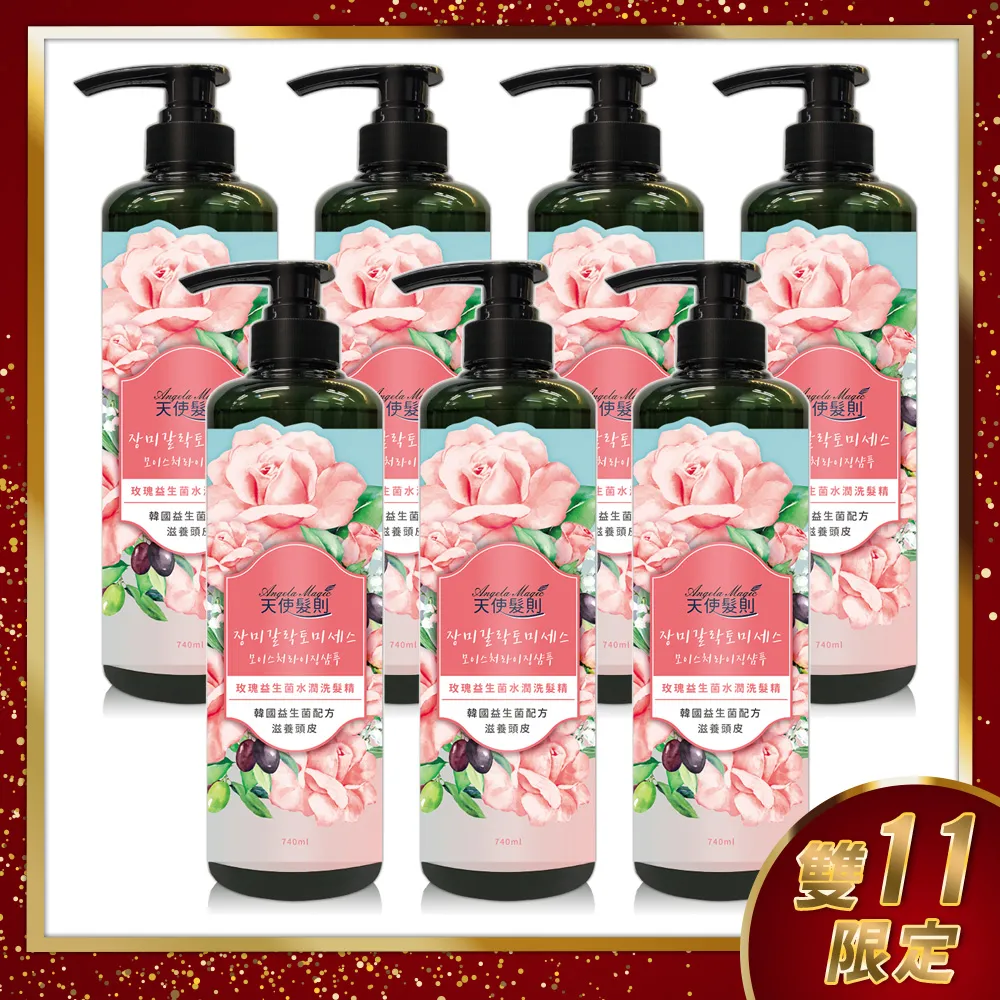 韓國天使羽翼 925銀針 夾式  耳環 垂墜耳環 【Bonjouracc】 歷史價格詳細信息